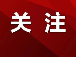当前民营经济一线观察