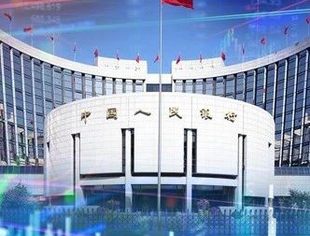 央行中国金融稳定报告：近三年累计处置不良贷款5.8万亿元