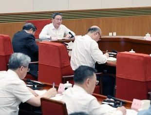 加快发展数字经济！李强总理主持国务院专题学习