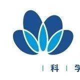 重磅揭牌！2家“世界500强”巨头合并，万亿级巨无霸央企诞生！