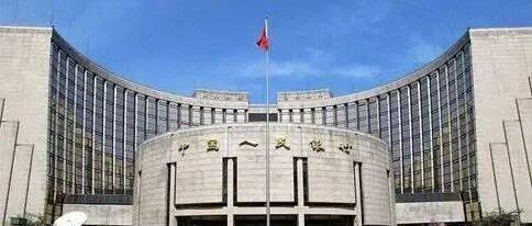 关于货币信贷、保障房地产合理融资需求、支持平台经济重点领域……央行有最新要求