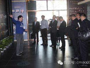 2014年中国并购公会第一次会员活动日