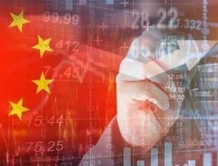 中央政治局会议首现五个新提法，如何影响经济和A股投资，十大解读来了！