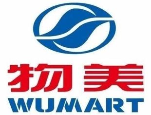 【特别报道】共克时艰 物美麦德龙坚决打赢“三保”战“疫”攻坚战