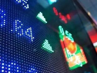 普华永道：2020年上半年中国资本市场热点综述