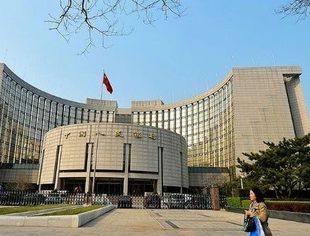 央行再度“降息”！逆回购利率下调20基点，释放出什么信号？