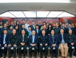 年度经济回顾与发展展望和民营企业高质量发展座谈会在京召开