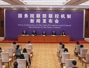 疫情大考下民营企业、中小企业如何有序推进复工复产?权威解读来了!