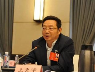 【聚焦两会】全国人大代表、郑州银行董事长王天宇观点集锦