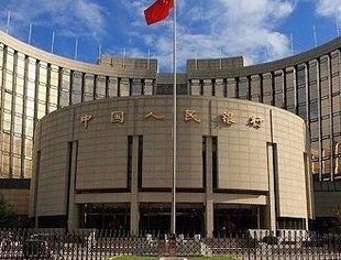 央行出台两个新工具：将带动1万亿信用贷支持中小微企业