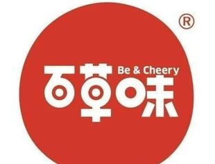 百事7.05亿美金收购百草味，好想你赚快钱丢掉八成营收