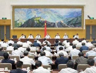 李克强在全国深化“放管服”改革优化营商环境电视电话会议上发表重要讲话