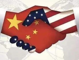 业界发声：《中美经贸协定》是维护人类共同体利益的积极举措