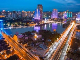 【活动报名】宁波·8月22日 | 反垄断法和浙江省企业竞争合规指引讲座