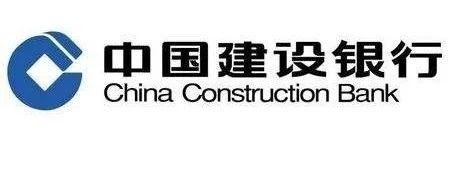 【特别报道】决胜抗疫！建设银行全行防疫和普惠金融工作纪实