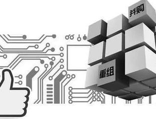 科创板重组规则出炉!定价放宽,最短1月完成注册