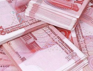 人民币破“7”，对你影响有多大？