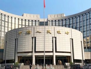 “降息”再次落空，释放了什么信号？