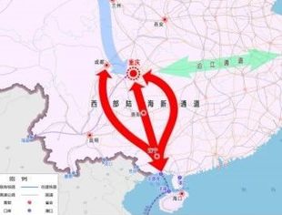 重磅规划！西部陆海新通道来了，明确四大战略定位