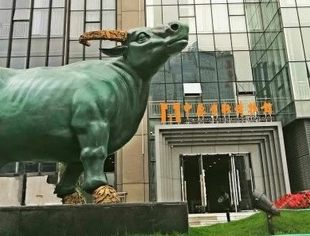 逐鹿中原：金融博物馆郑州开馆