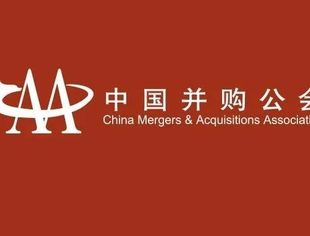 关于收集2019年度民营企业社会责任优秀案例的通知
