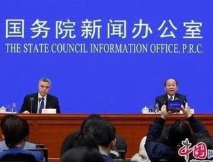 一文读懂经济数据发布会:人均收入首超3万