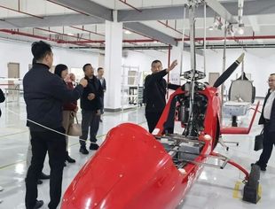海西并购俱乐部组织投资企业参访厦门腾希航空科技有限公司