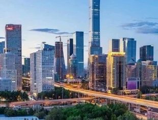 国家统计局：2024年全年国内生产总值1349084亿元 比上年增长5.0%（全文）