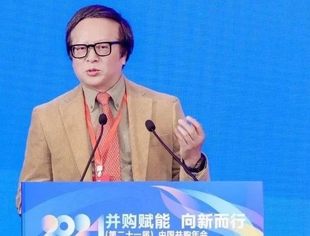徐林：中央经济工作会议有利于强化广大市场主体的积极向上预期