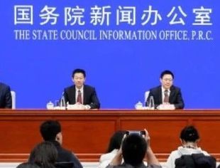 大力推动中长期资金入市 五部门重磅发声