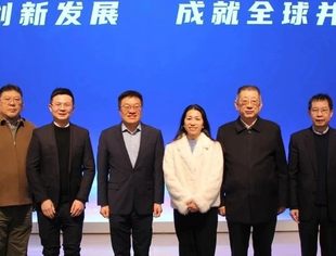 深圳市福田区发展和改革局领导到访全联并购公会