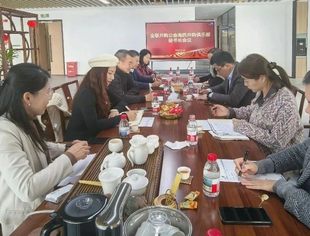 2025年全联并购公会海西并购俱乐部召开第一次秘书长会议