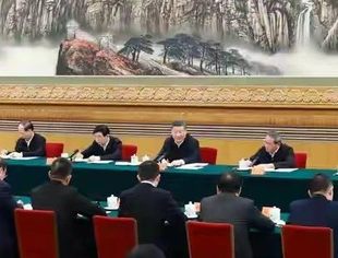 在新时代春天里坚定信心再出发：全联并购公会热议民营企业座谈会