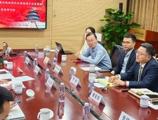 【理事企讯】破局私募退出困境 共建多元生态——北交所联合多方共探全周期退出创新路径