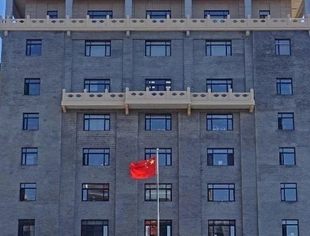 国家发改委：坚持和落实“两个毫不动摇” 更好激发全社会内生动力和创新活力