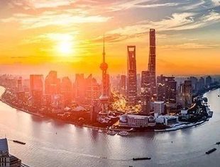 上海预告：将启动国资并购基金矩阵，集成发布一批重点成果、重大项目