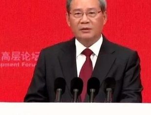 国务院总理李强：观察和思考中国经济发展情况的三个视角
