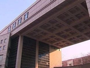 财政部：将发行首批特别国债5000亿元，积极支持国有大型商业银行补充核心一级资本