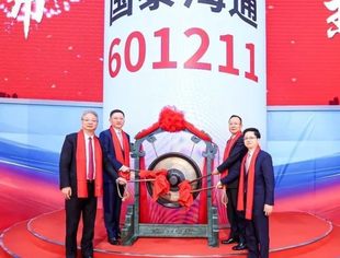 国泰海通，A股亮相！