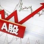 A股并购重组五大趋势谱写新篇章