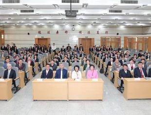 第十二届亚太地区企业并购模拟竞赛圆满落幕