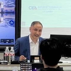 【理事风采】中企华高文忠博士上海财大凤凰讲座开讲：《上市公司重整的特点与估值》