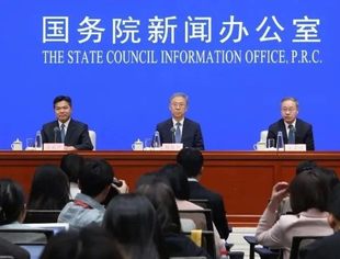 稳就业稳经济重磅政策，国家发改委、人社部、商务部、央行发声