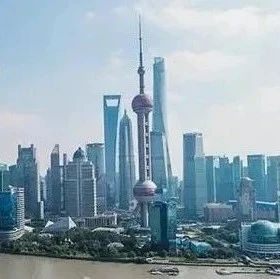 上海市虹口区明确，筹划并购资源集聚区服务实体经济