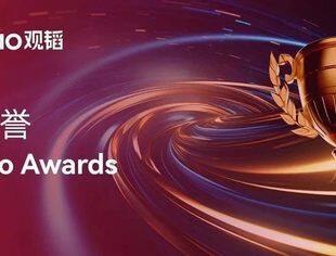 【会领导企讯】观韬荣登2025年度Benchmark Litigation中国排名