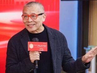 王巍：并购就是一门生意！