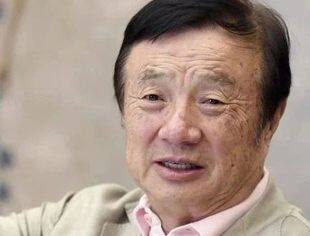 人民日报对话任正非（信息量很大）