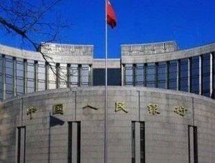 央行批准！三大头部券商，大动作