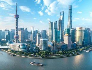 潘功胜在2025陆家嘴论坛上的主题演讲