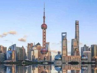 中央金融委最新印发！